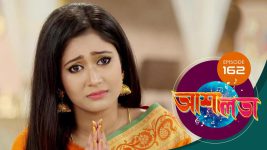 Asha Lata S01E162 14th July 2019 Full Episode