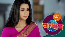 Asha Lata S01E164 16th July 2019 Full Episode