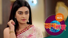 Asha Lata S01E165 17th July 2019 Full Episode