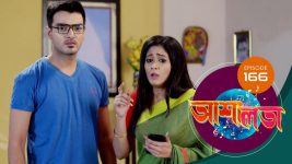 Asha Lata S01E166 18th July 2019 Full Episode