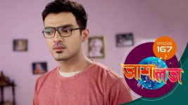 Asha Lata S01E167 19th July 2019 Full Episode