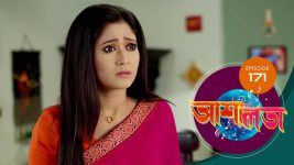 Asha Lata S01E171 23rd July 2019 Full Episode