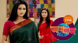 Asha Lata S01E174 26th July 2019 Full Episode