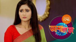 Asha Lata S01E175 27th July 2019 Full Episode