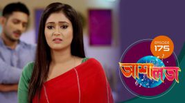 Asha Lata S01E176 27th July 2019 Full Episode