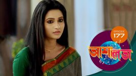 Asha Lata S01E177 29th July 2019 Full Episode