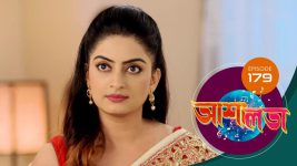 Asha Lata S01E179 31st July 2019 Full Episode