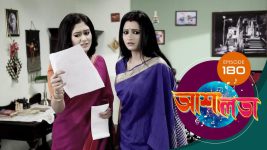 Asha Lata S01E180 1st August 2019 Full Episode