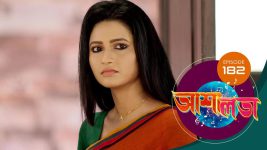 Asha Lata S01E182 3rd August 2019 Full Episode