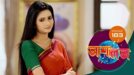 Asha Lata S01E183 4th August 2019 Full Episode