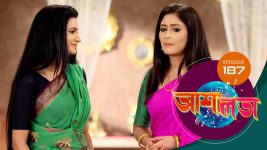 Asha Lata S01E187 8th August 2019 Full Episode