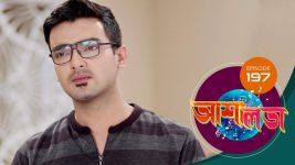 Asha Lata S01E190 11th August 2019 Full Episode