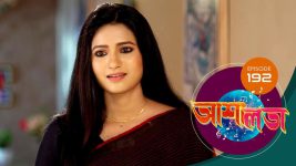 Asha Lata S01E192 13th August 2019 Full Episode