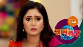 Asha Lata S01E194 15th August 2019 Full Episode