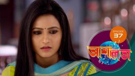 Asha Lata S01E37 11th March 2019 Full Episode