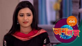 Asha Lata S01E44 18th March 2019 Full Episode