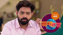 Asha Lata S01E46 20th March 2019 Full Episode