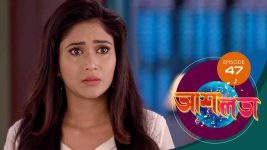 Asha Lata S01E47 21st March 2019 Full Episode