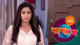 Asha Lata S01E48 22nd March 2019 Full Episode