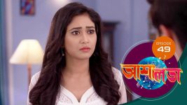 Asha Lata S01E49 23rd March 2019 Full Episode