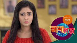 Asha Lata S01E50 24th March 2019 Full Episode