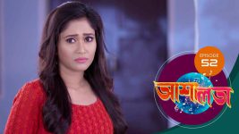 Asha Lata S01E52 26th March 2019 Full Episode