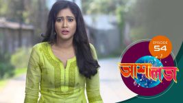 Asha Lata S01E54 28th March 2019 Full Episode