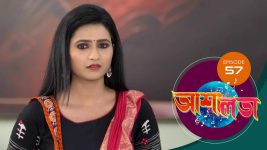 Asha Lata S01E57 31st March 2019 Full Episode