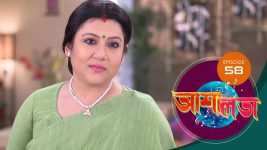 Asha Lata S01E58 1st April 2019 Full Episode