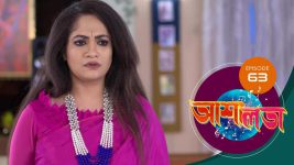 Asha Lata S01E63 6th April 2019 Full Episode