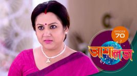 Asha Lata S01E70 13th April 2019 Full Episode