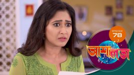 Asha Lata S01E78 21st April 2019 Full Episode