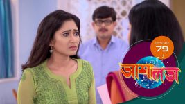 Asha Lata S01E79 22nd April 2019 Full Episode