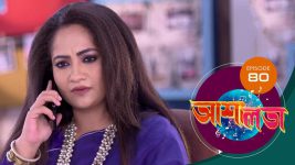 Asha Lata S01E80 23rd April 2019 Full Episode