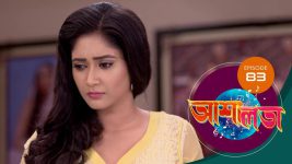 Asha Lata S01E83 26th April 2019 Full Episode