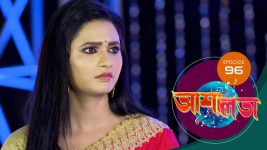 Asha Lata S01E96 9th May 2019 Full Episode