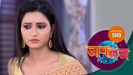 Asha Lata S01E98 11th May 2019 Full Episode