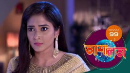 Asha Lata S01E99 12th May 2019 Full Episode