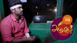 Azhagu S01E117 11th April 2018 Full Episode