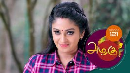 Azhagu S01E119 13th April 2018 Full Episode