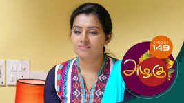 Azhagu S01E147 17th May 2018 Full Episode