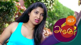 Azhagu S01E155 26th May 2018 Full Episode