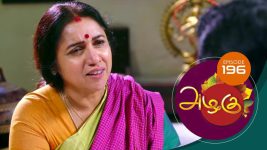 Azhagu S01E194 11th July 2018 Full Episode