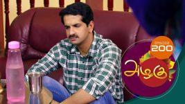 Azhagu S01E198 16th July 2018 Full Episode