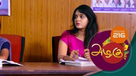 Azhagu S01E214 3rd August 2018 Full Episode