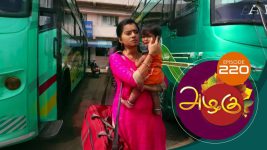 Azhagu S01E218 9th August 2018 Full Episode