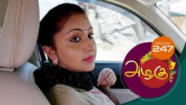 Azhagu S01E245 10th September 2018 Full Episode