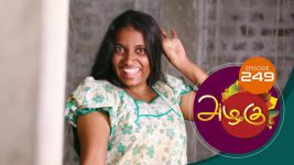 Azhagu S01E247 12th September 2018 Full Episode