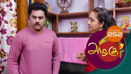 Azhagu S01E250 15th September 2018 Full Episode