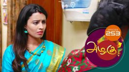 Azhagu S01E251 17th September 2018 Full Episode